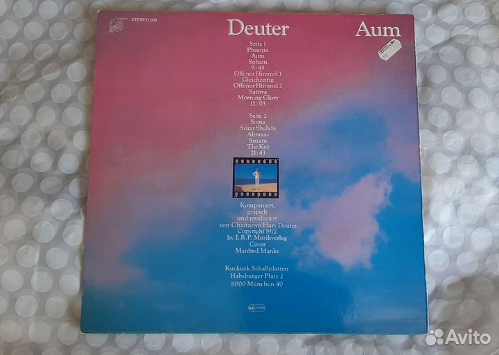 Deuter (Kuckuck) Krautrock, New Age, Ambient