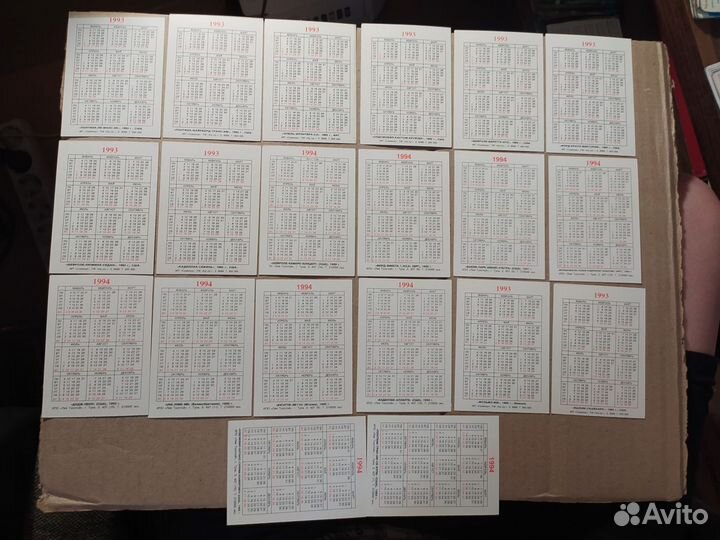 Календарики СССР серии автомобили