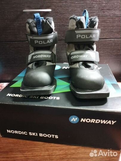 Лыжные ботинки