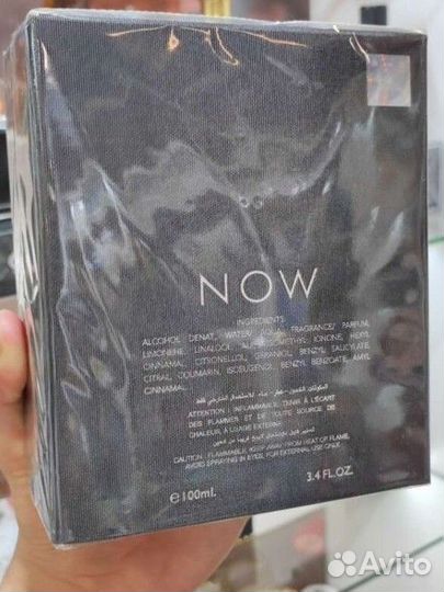 Арабские духи