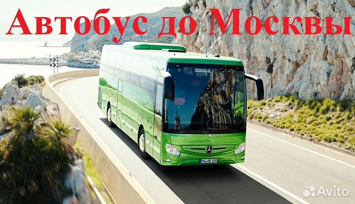 Упаковщик без опыта с проживанием 15/30/545