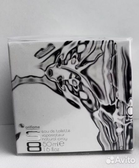 S8 - Oriflame