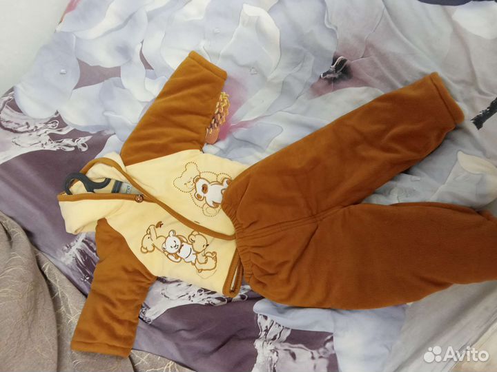 Детские вещи