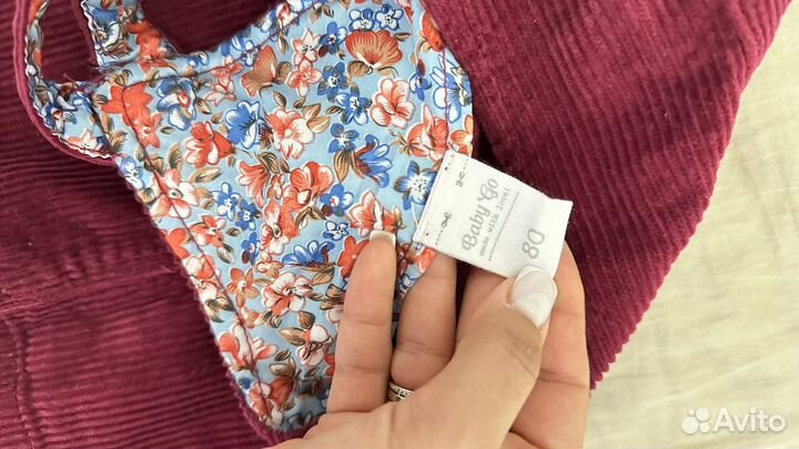 Детские вещи новые