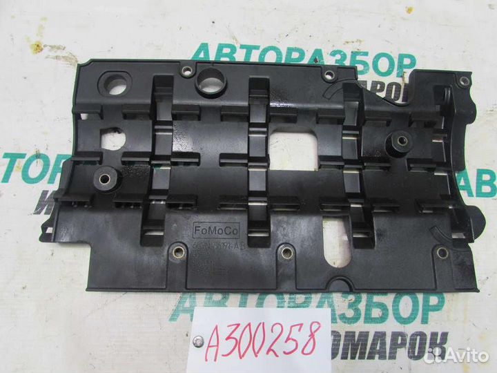 Маслоотражатель для Volvo XC90 1 2002-2015г