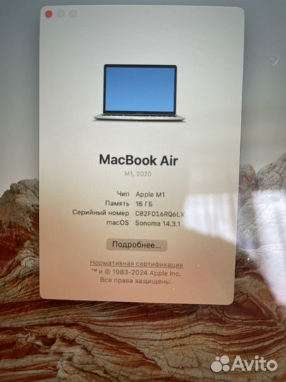 Macbook air m1 16gb 512gb