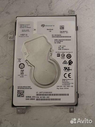 Жесткий диск 1 тб