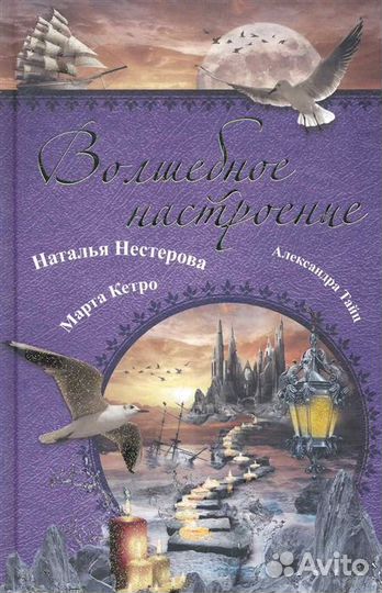 Книги 1