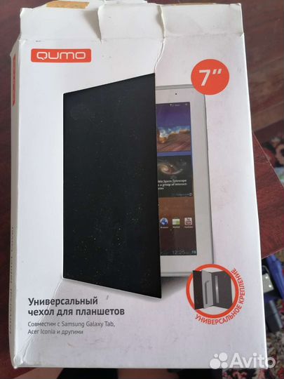 Чехол на планшет