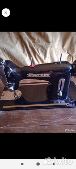 Швейная машина Veritas