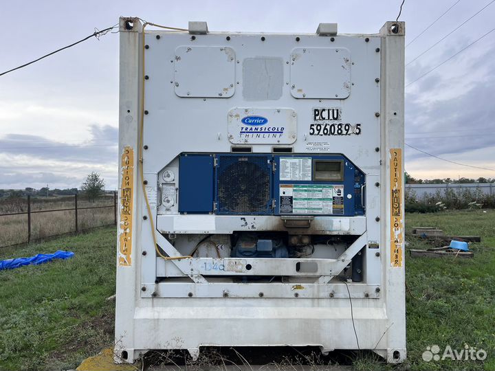 Рефконтейнер 40 футов