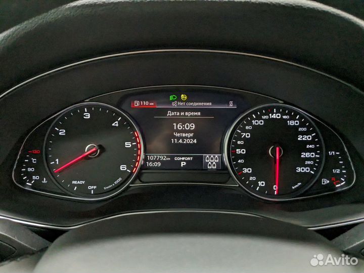 Audi Q7 3.0 AT, 2021, 107 758 км