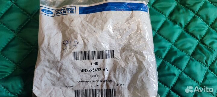 Втулка стабилизатора переднего Ford Mustang