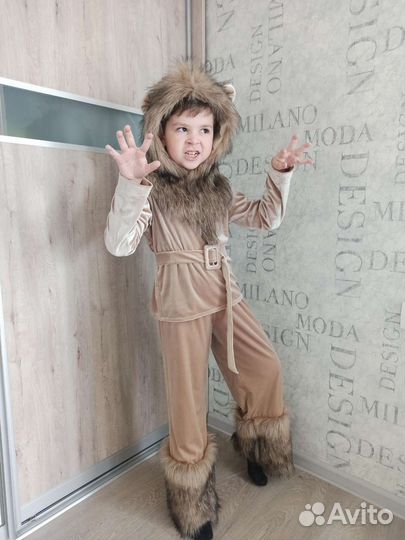 Костюм Льва