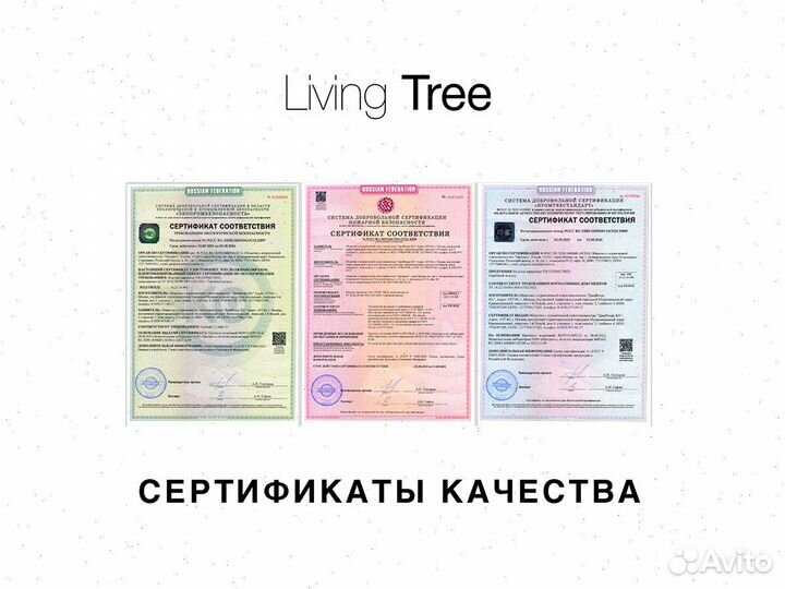 Инженерная доска Дуб Сахара