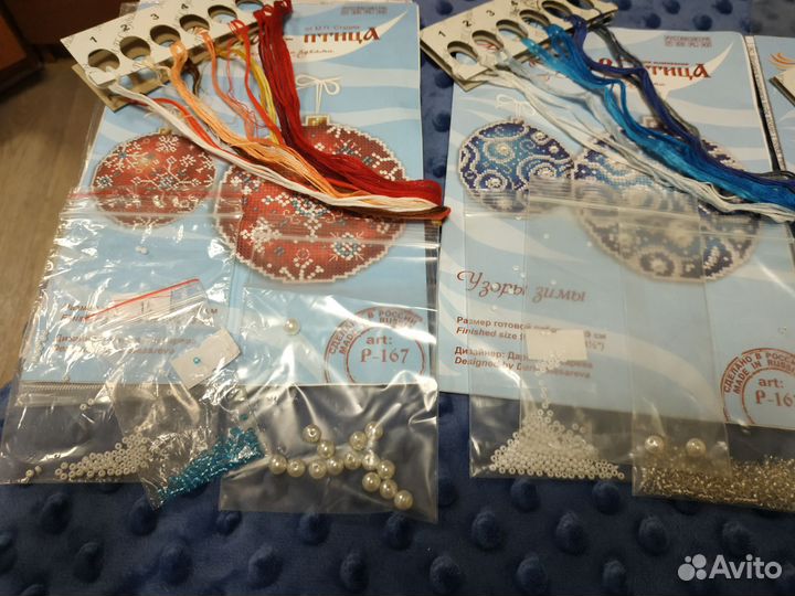 Наборы для вышивания остатки 2