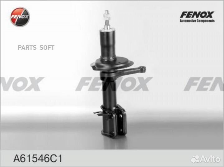 Fenox A61546C1 Амортизатор пер.лев.ваз-2108 (стойк