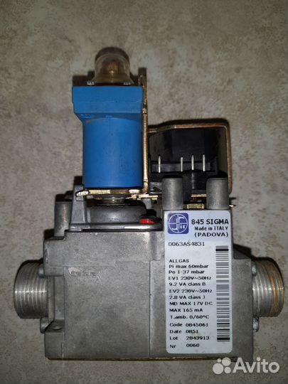 Газовый клапан sigma 845