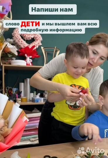 Мастер класс для детей по клубники в шоколаде