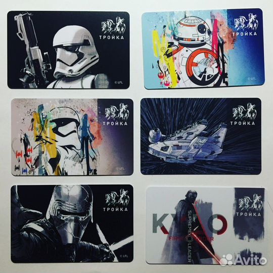 Карта Тройка Звездные Войны