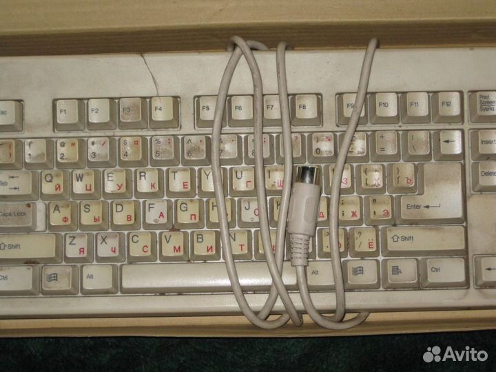 Клавиатура