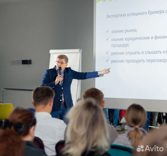 Репортажный фотограф