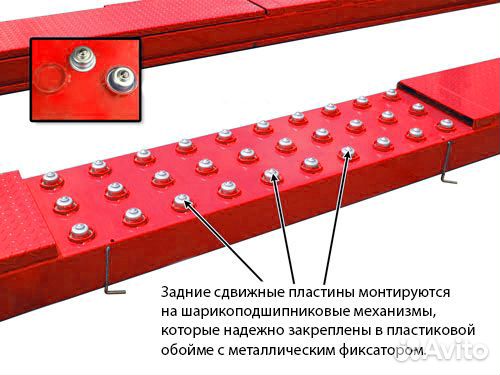 Подъемник четырехстоечный, 4 тонны, под 3D сход-ра