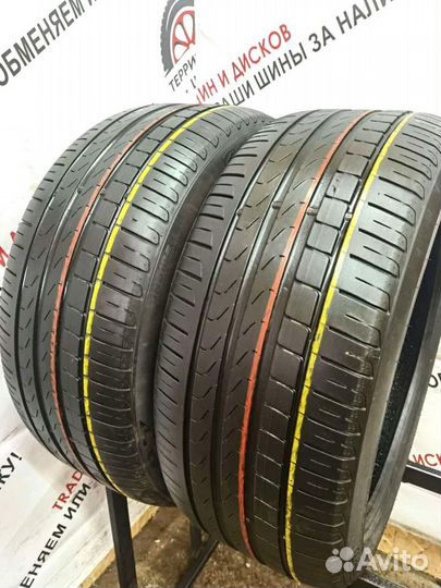 Pirelli Cinturato P7 245/50 R19 105W