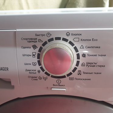 Стиральная машина gorenje 7кг