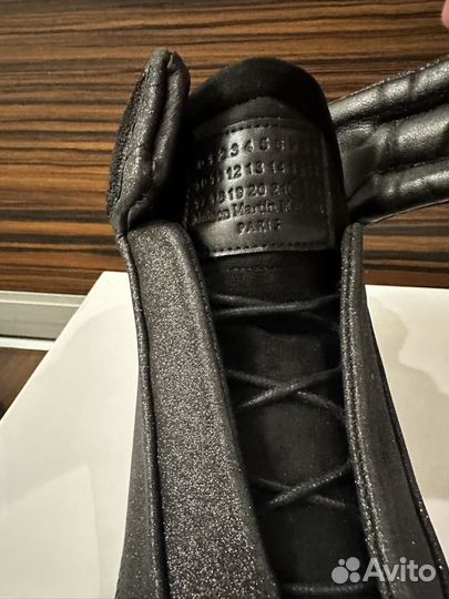 Maison margiela future