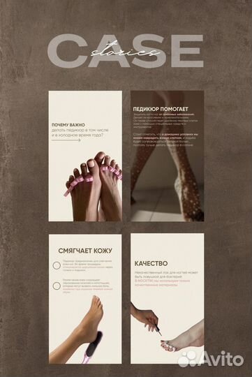 Контент-съемки сторис ведение аккаунтов