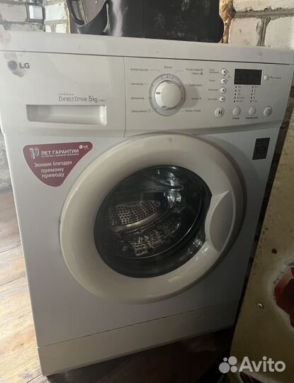 Стиральная машина lg на запчасти