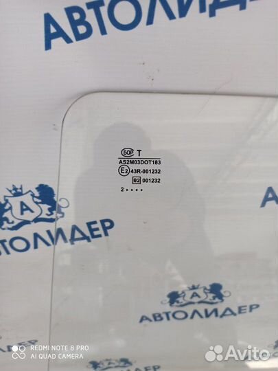 Стекло заднее левое Ваз (LADA) Granta седан 1.6