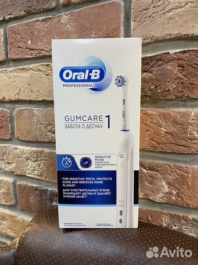 Электрические зубные щетки Oral-B Braun