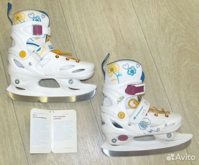 Коньки детские раздвижные 30-33 р Nordway julia