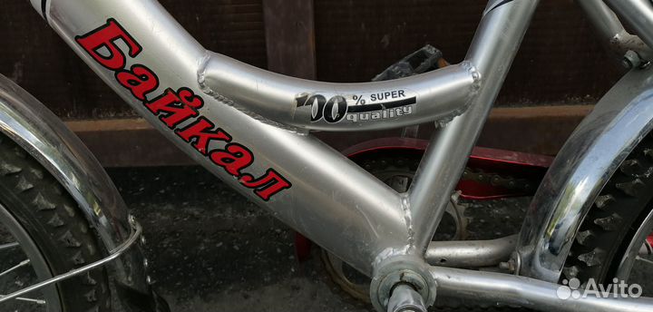 Детский велосипед Байкал