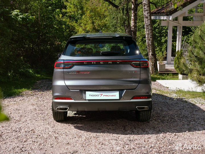 Запчасти chery New Tiggo 7 Pro Max