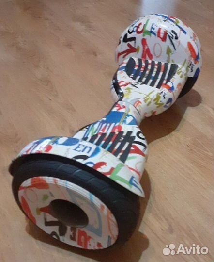 Гироскутер