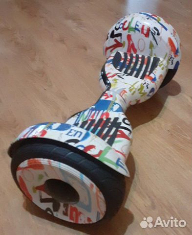 Гироскутер