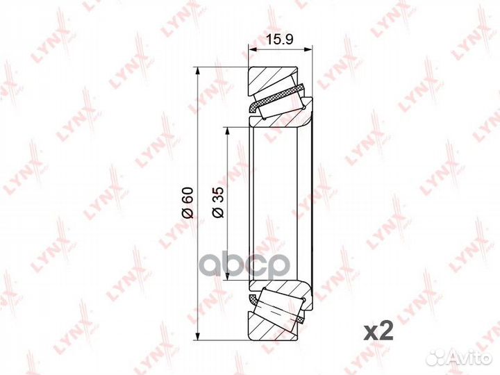 Подшипник ступицы передний WB-1245 lynxauto