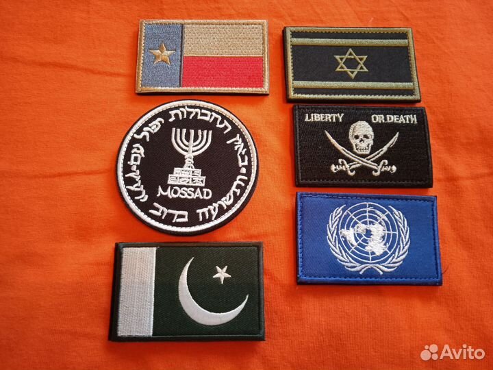 Сионистские патчи