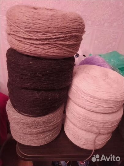 Пряжа шерсть натуральная