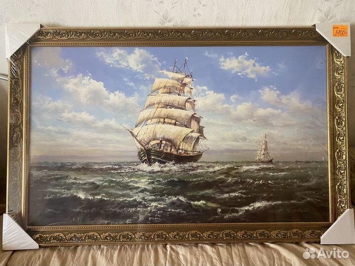 Картина Корабль