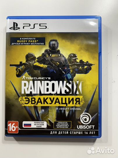 Игра для playstation ps5 Rainbow Six Эвакуация