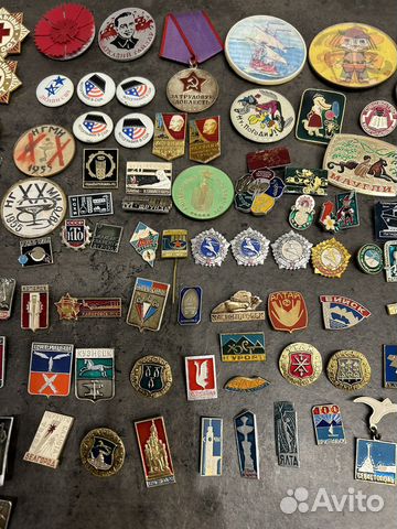 Значки СССР пакетом
