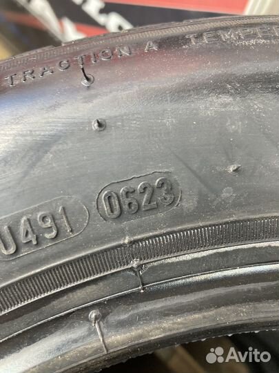 Pirelli Cinturato P1 Verde 185/60 R14 82H