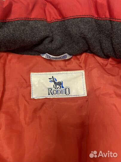 Комбинезон для катания на лыжах