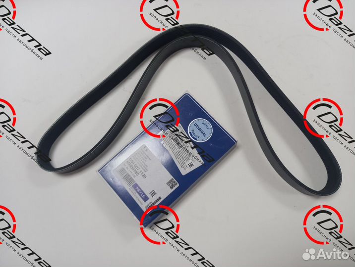 Meyle 0500071130 Ремень поликлиновой вентилятора N