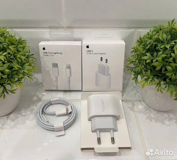 Зарядное устройство для iPhone 20в (блок+кабель)