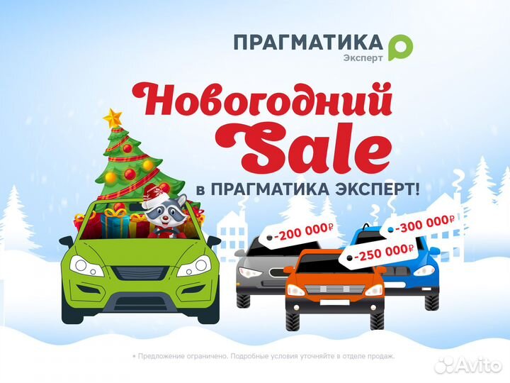 Hyundai Solaris 1.6 МТ, 2020, 47 754 км